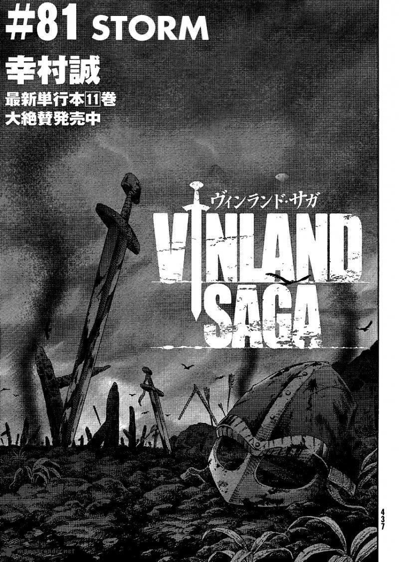 Vinland Saga, Chapter 81 image 01